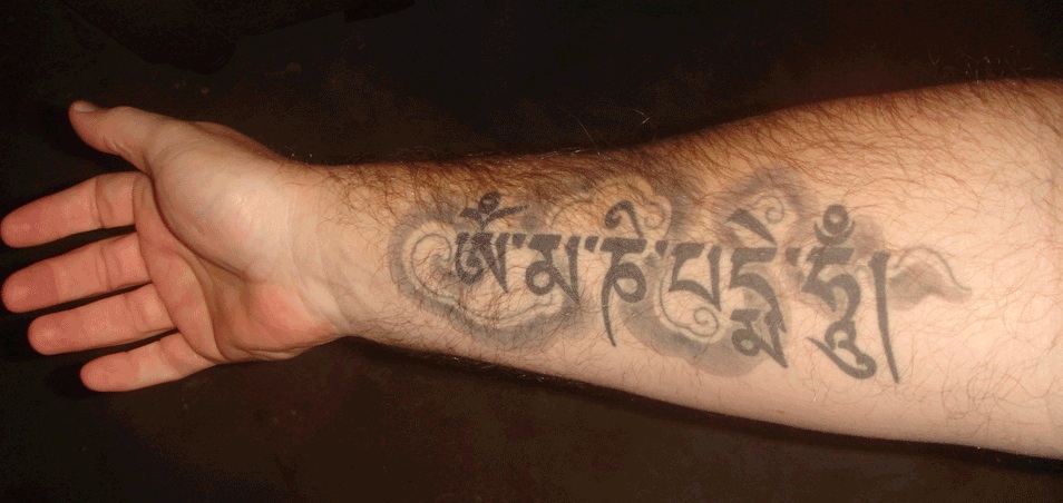 Matt's tattoo which appears on his right forearm reads Om Mane Padme 